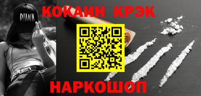 герыч Славгород