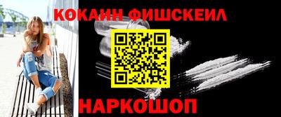 герыч Славгород