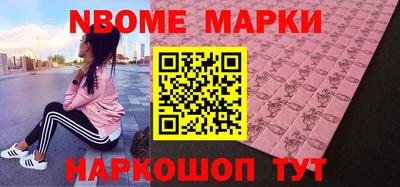 герыч Славгород