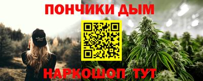 герыч Славгород
