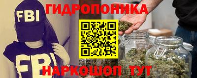 метамфетамин Сланцы