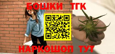 герыч Славгород