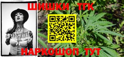 герыч Славгород