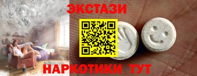 дурь Славянск-на-Кубани
