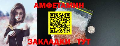 герыч Славгород