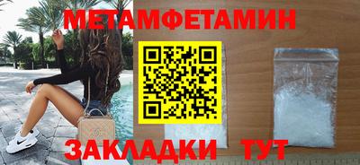 герыч Славгород