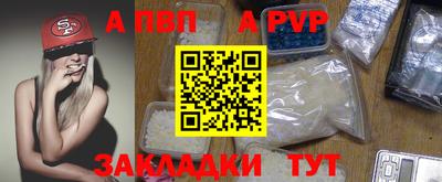 герыч Славгород