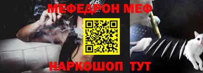 герыч Славгород